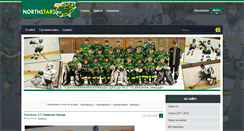 Desktop Screenshot of northstars.ru